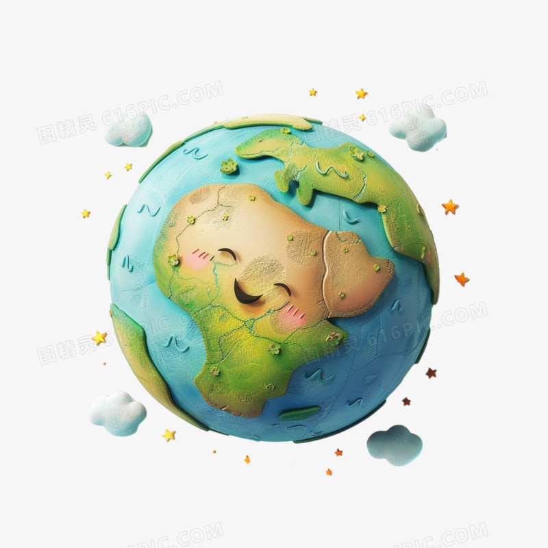 插画爱护地球免抠素材