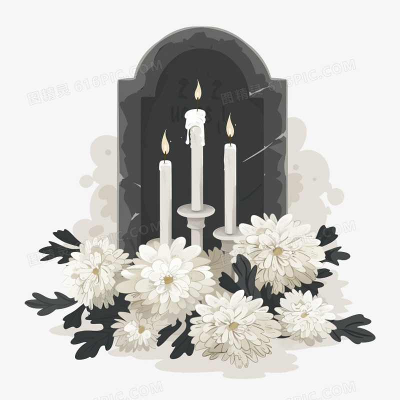墓碑前摆放着白色菊花和蜡烛免抠元素