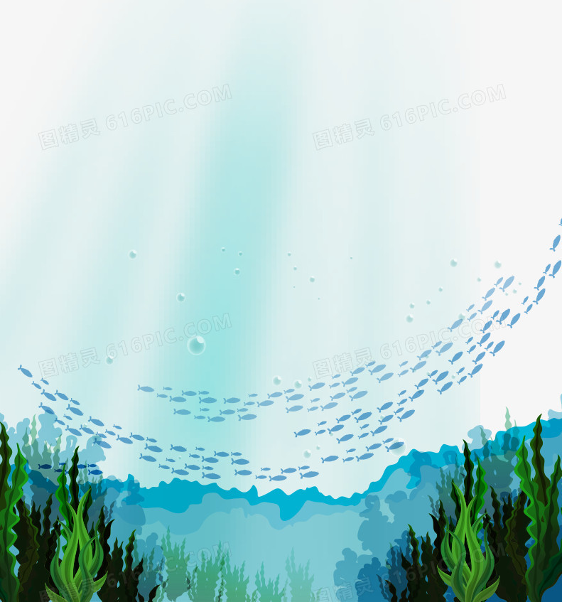 卡通手绘海底景观鱼群海草