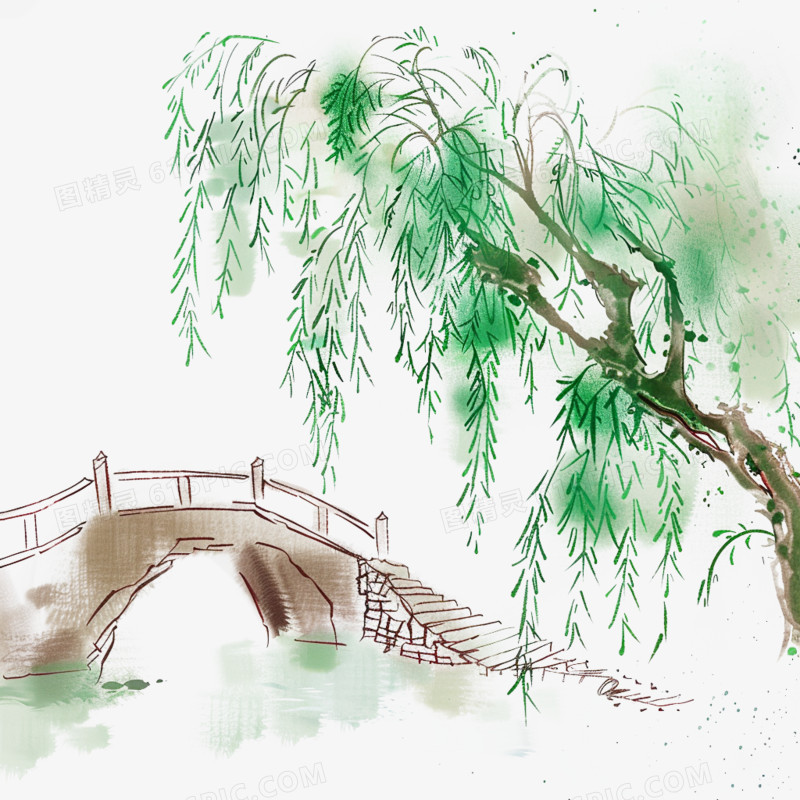 春天柳树柳枝石桥中国风手绘免抠元素