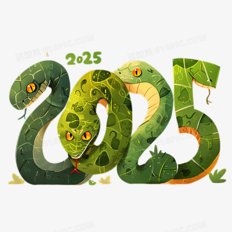 绿色蛇年创意数字2025卡通元素
