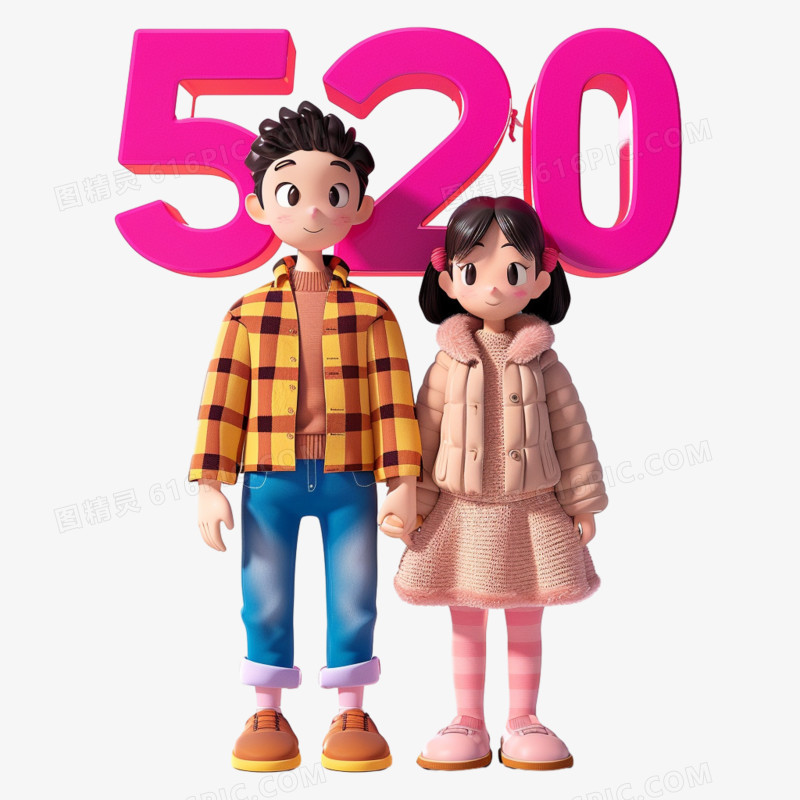 3D情侣人物和520创意结合免抠元素