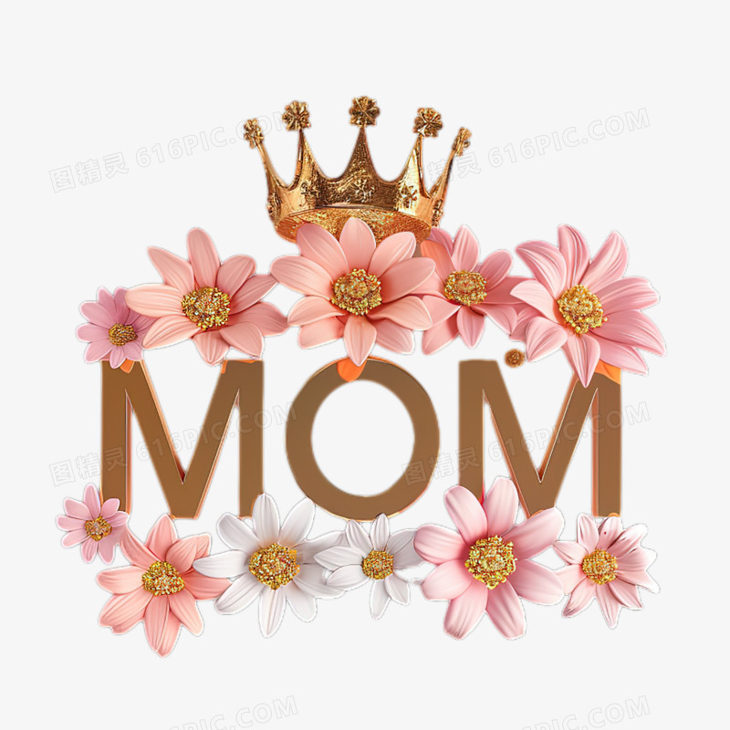 母亲节艺术字MOM皇冠鲜花创意3D元素
