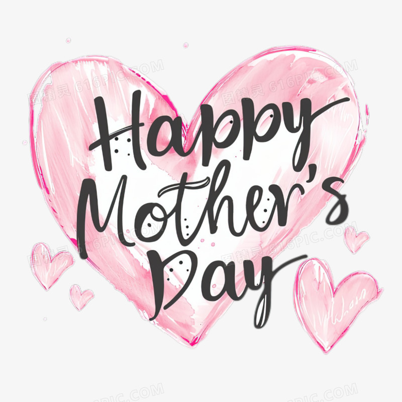 Happy Mother's Day母亲节快乐水彩手绘英文艺术字