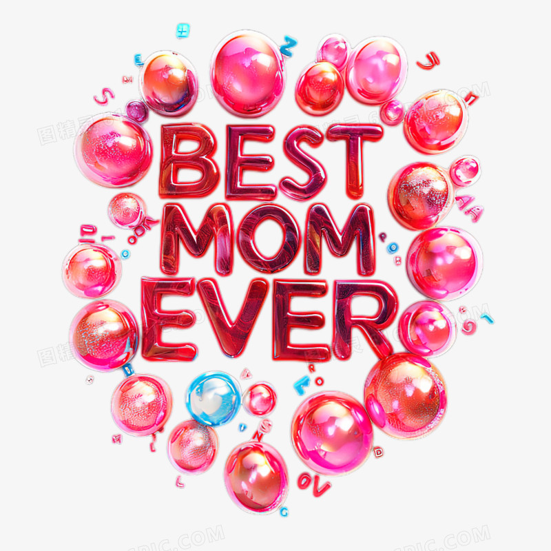 彩色气球3D母亲节best mom艺术字免抠元素