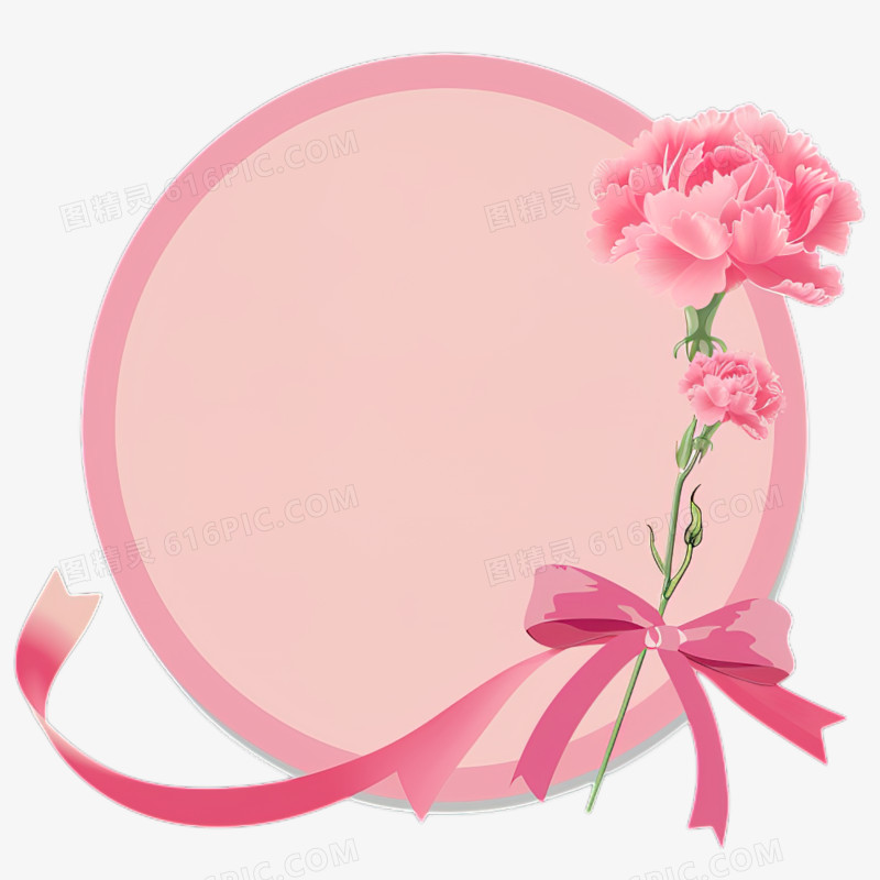 母亲节圆形康乃馨鲜花粉色边框元素