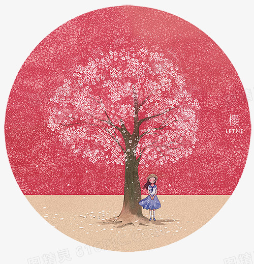 樱花树下