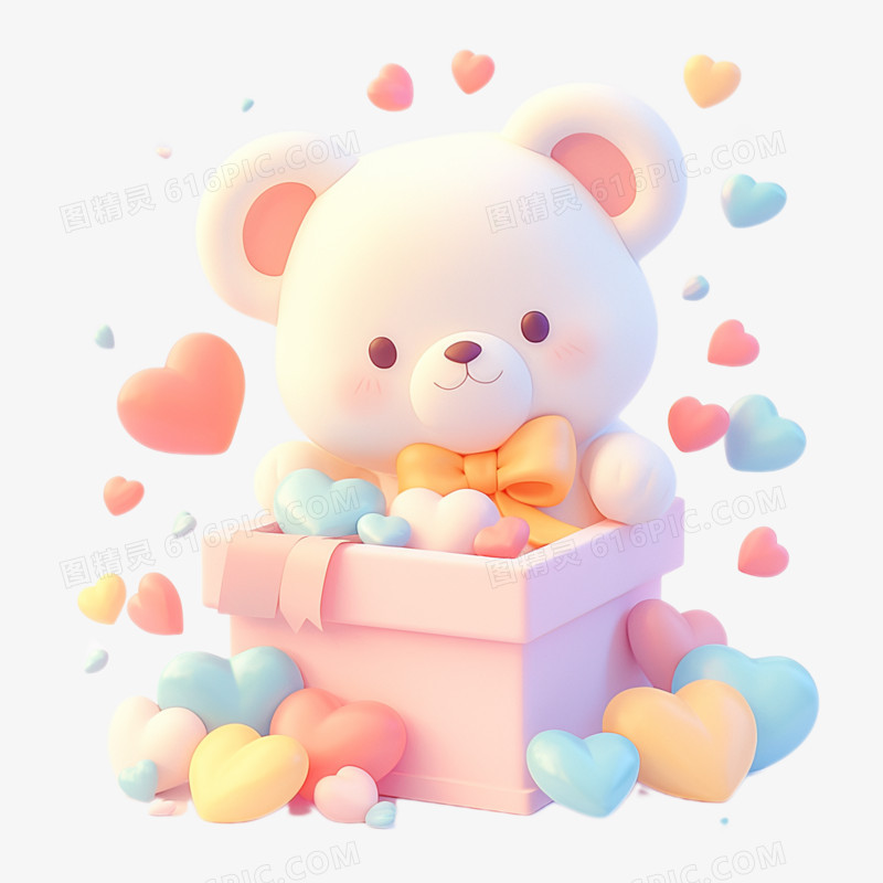 卡通黏土风粉色小熊儿童玩具礼物盒免抠元素