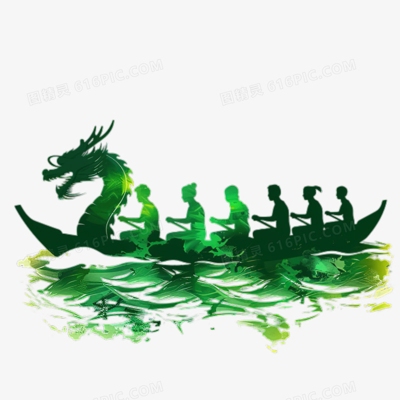 端午节传统活动赛龙舟绿色渐变剪影免抠元素