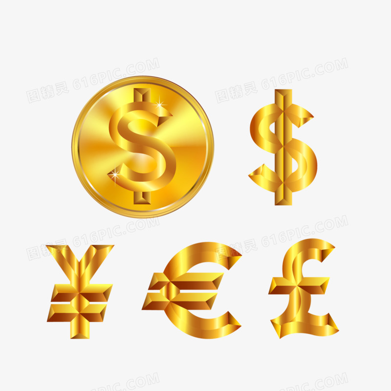 金色货币标志人民币