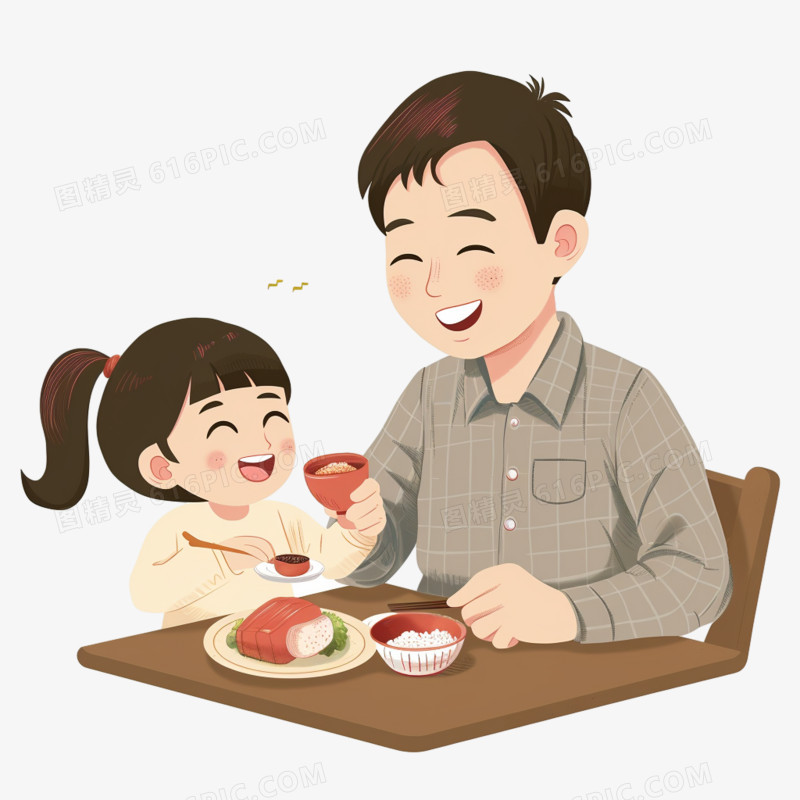爸爸和孩子吃饭欢乐免抠元素