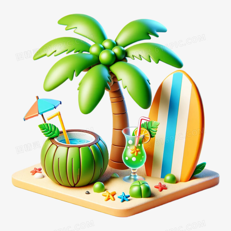 3D立体卡通夏日椰子树免抠元素