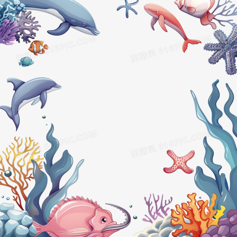 海洋生物边框免抠元素