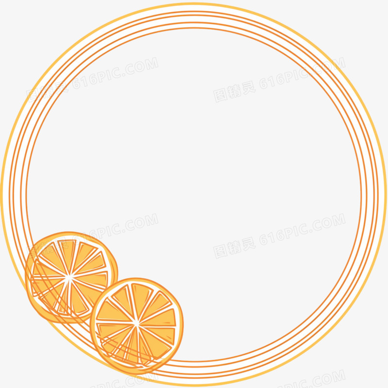 插画风简单橙子圆形边框免抠元素