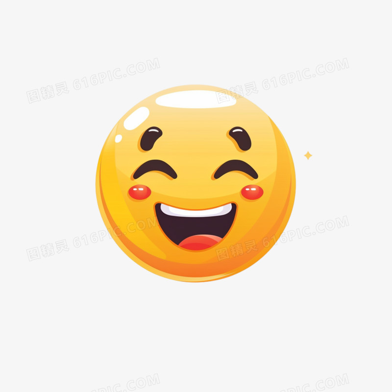 emoji开心免抠元素