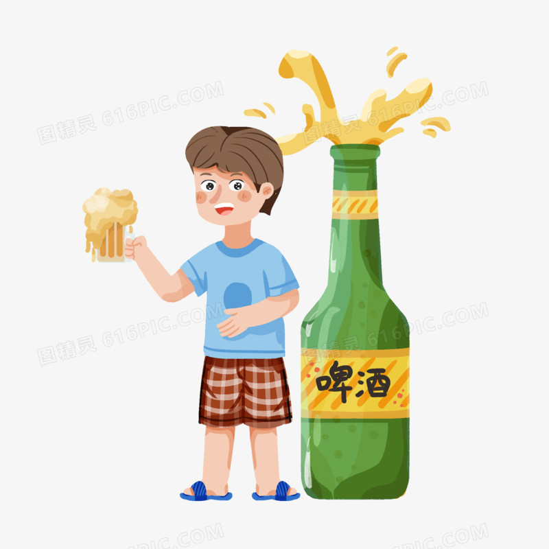 手绘啤酒人物结合创意元素