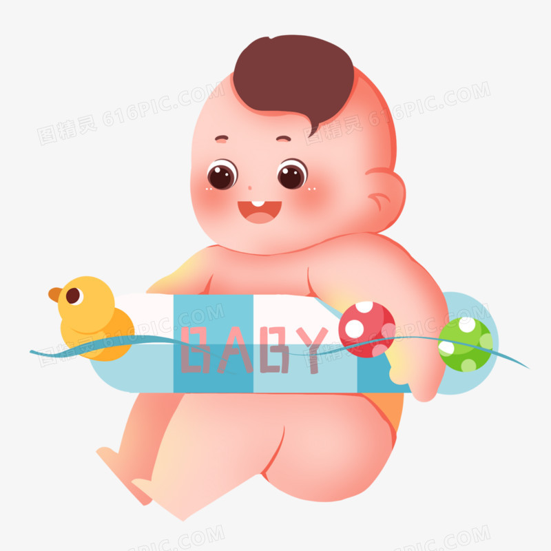 一组创意插画可爱宝宝婴儿集合元素二