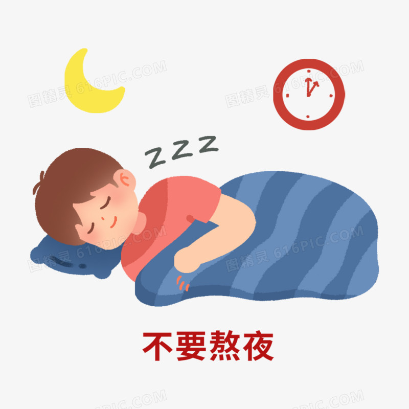 一组爱护肝脏合集元素六