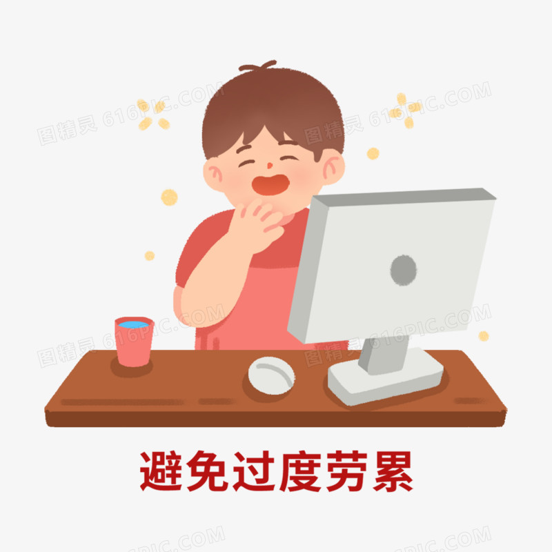 一组爱护肝脏合集元素五