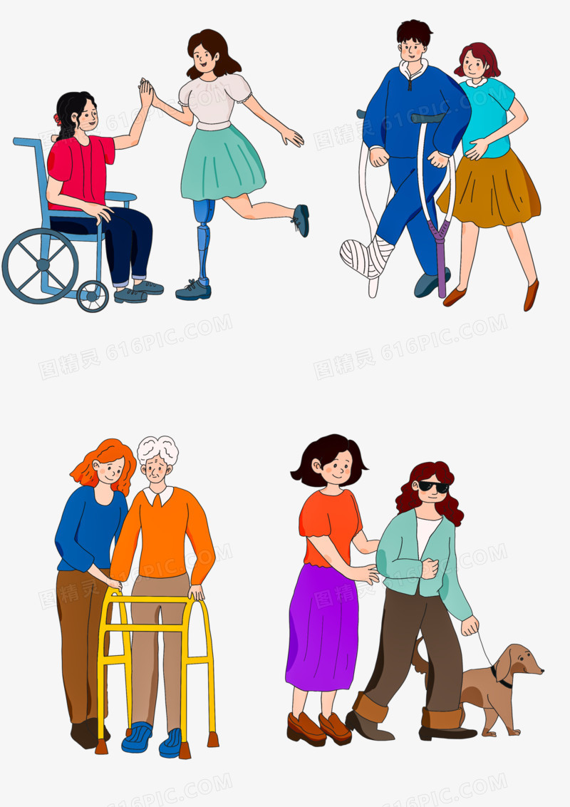 一组帮助残疾人的插画元素合集