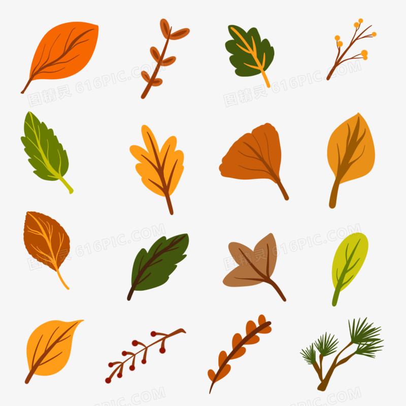 一组手绘秋天树叶组合免抠素材合集