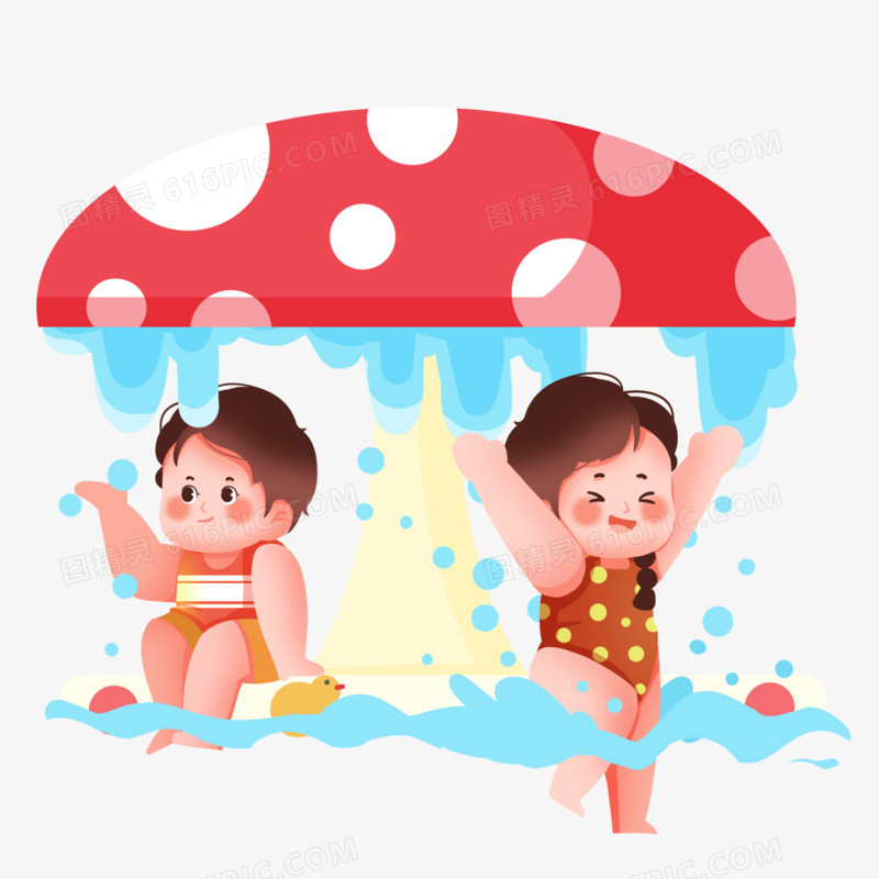 一组创意插画夏季玩水打水仗水上乐园元素合集二