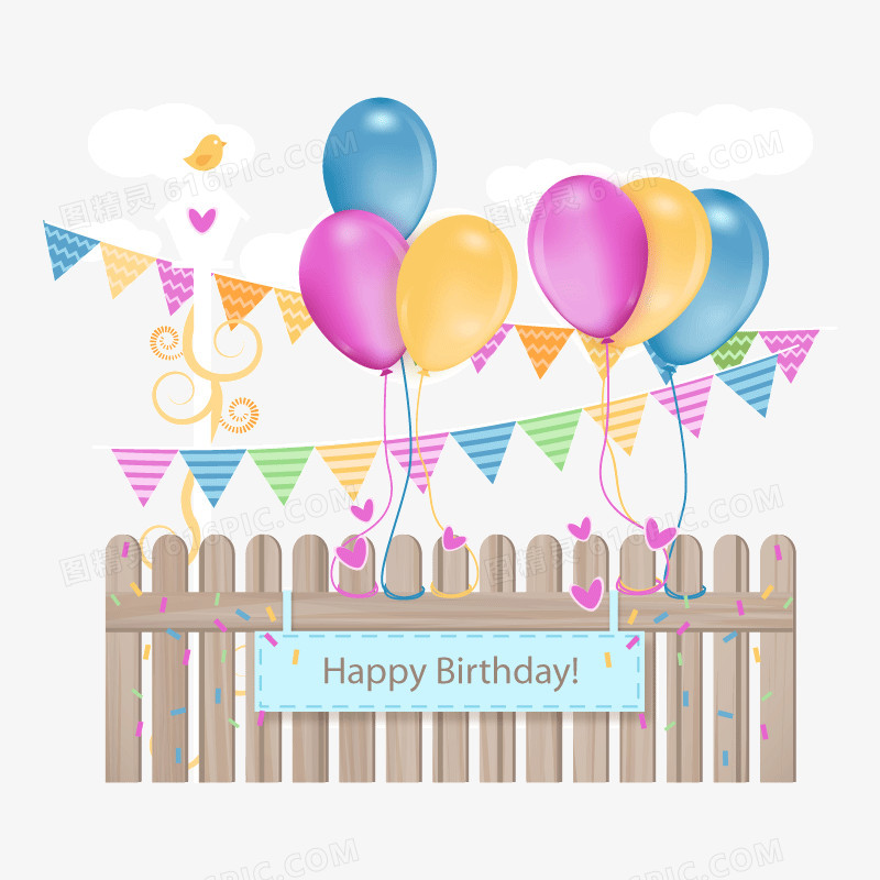 生日快乐 矢量图 气球 横幅 围栏 装饰图案