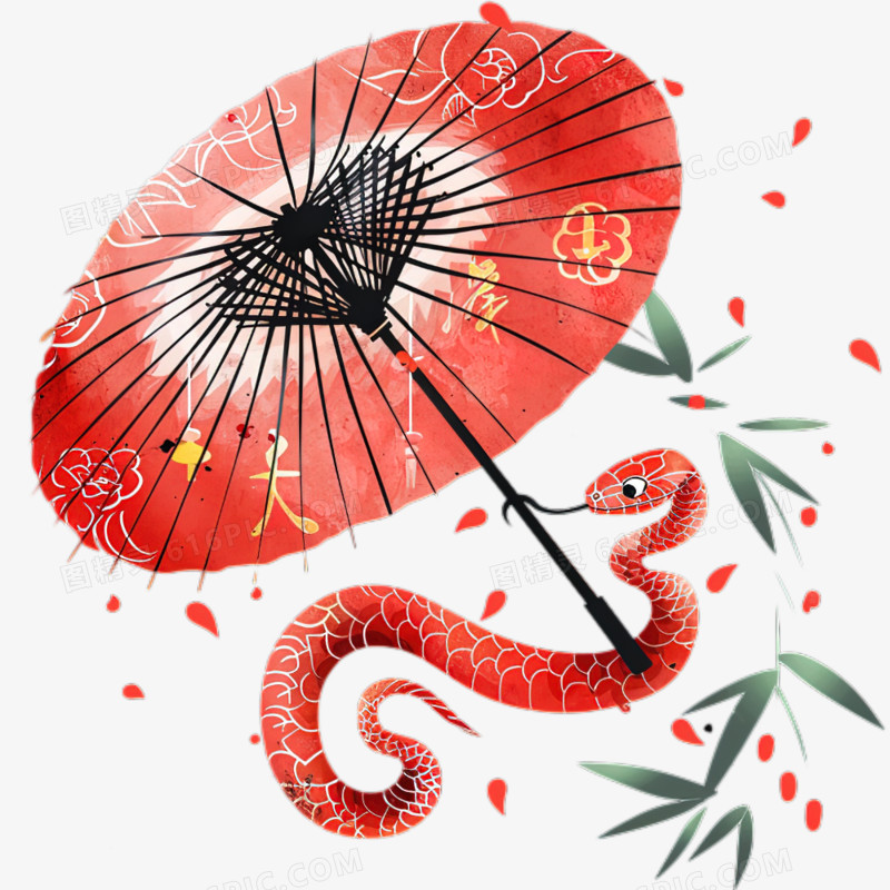 卡通手绘蛇和油纸伞免抠元素