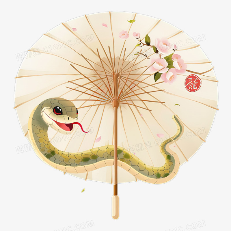 卡通手绘蛇和油纸伞免抠元素