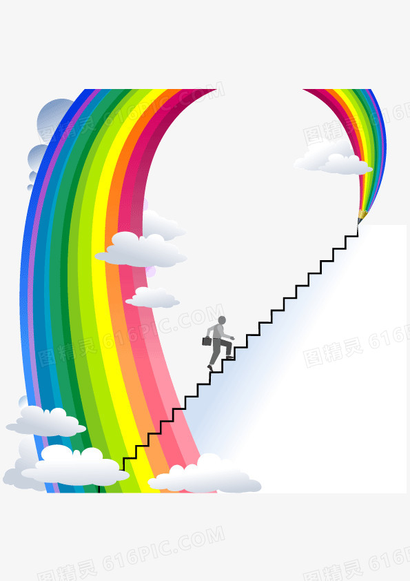 彩虹 云朵  矢量图 装饰图案  彩条 手绘 云梯 攀登