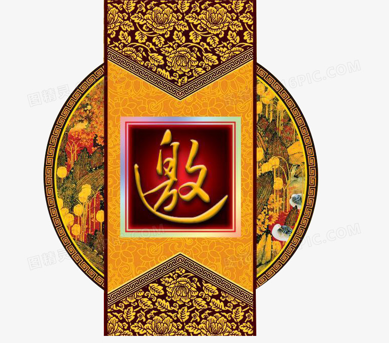 中秋节月饼包装素材-中式花纹底纹