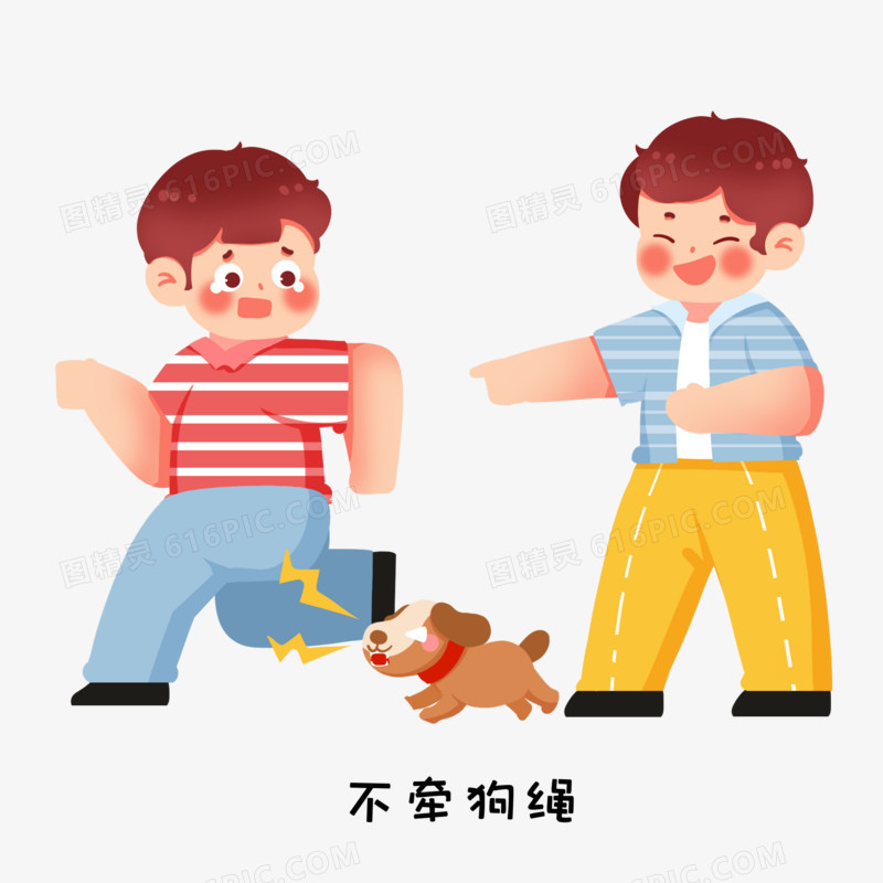 创意插画一组不文明遛狗不文明行为合集二