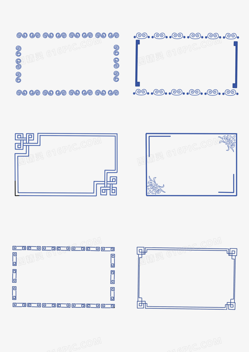 一组中式边框免抠元素合集