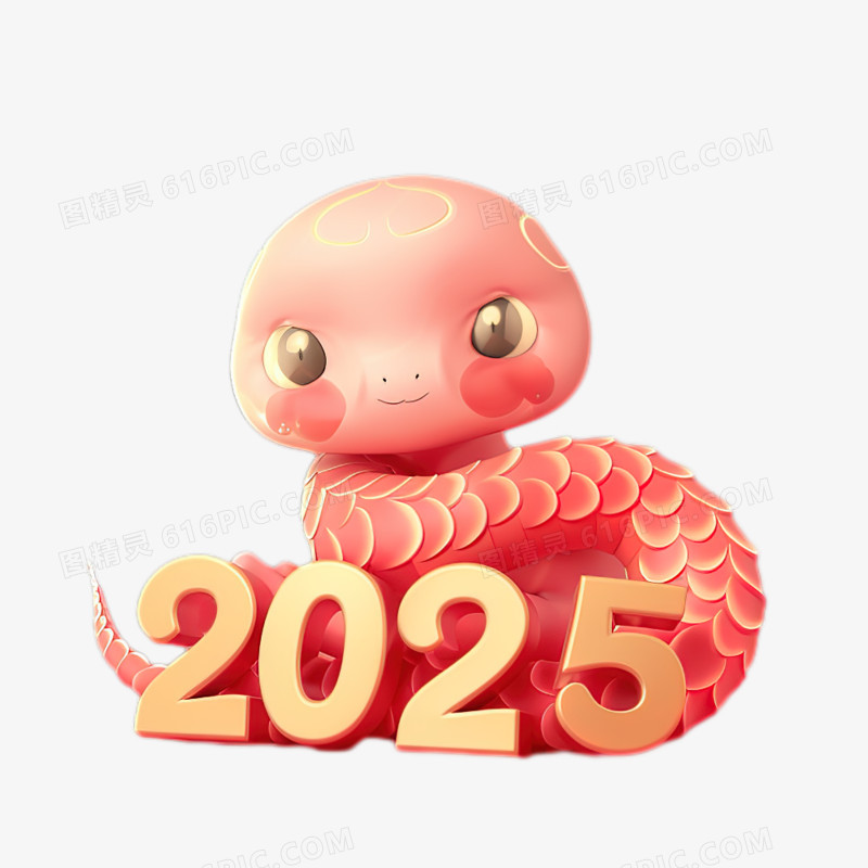 卡通3D可爱蛇年形象和数字2025合成元素