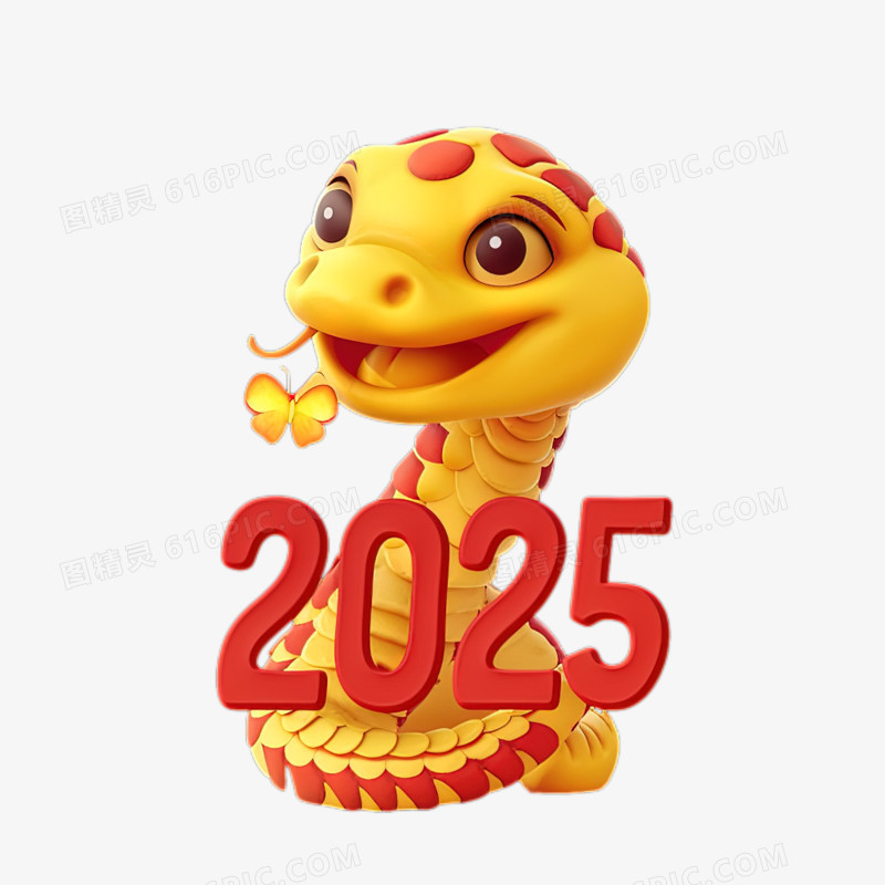 卡通3D可爱蛇年形象和数字2025合成元素