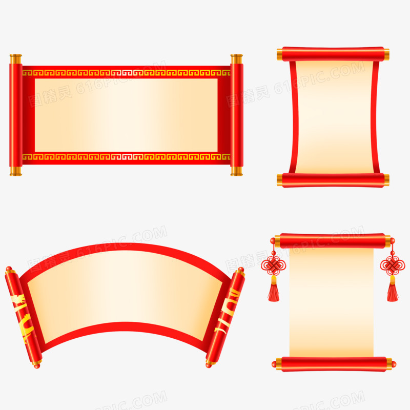 一组红金卷轴边框元素合集