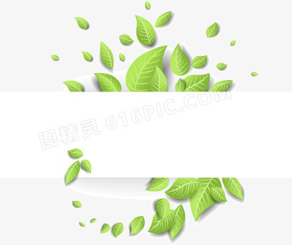 绿色树叶文案背景装饰图案