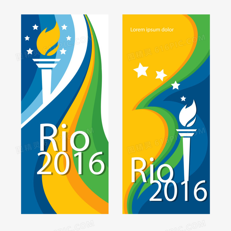 里约奥运会