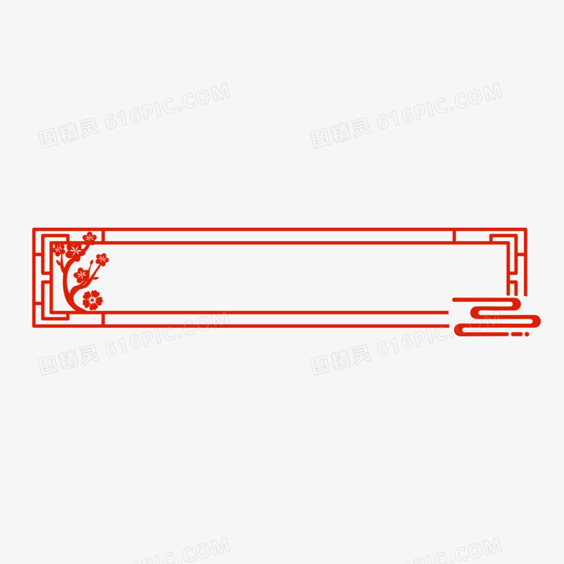 矢量中式装饰边框合集免抠元素二