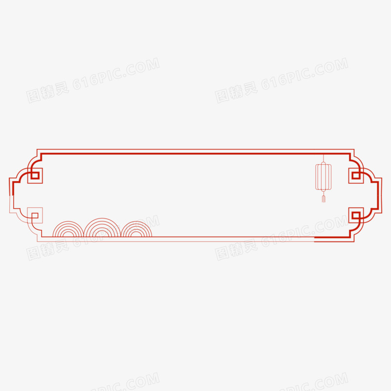 中式红色古风国潮边框元素合集免抠元素一
