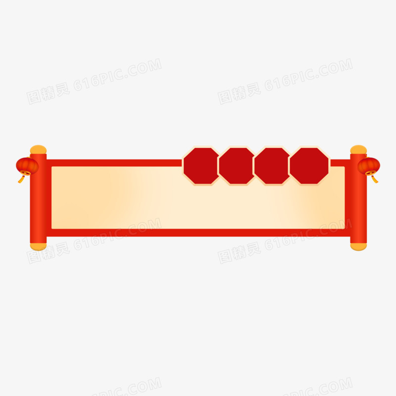 红金边框元素套图免抠元素一