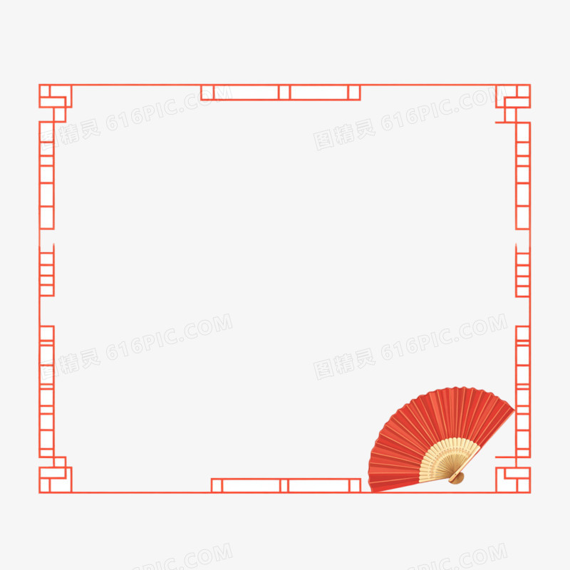 中国风通用素材方形hogns 折扇边框免抠元素