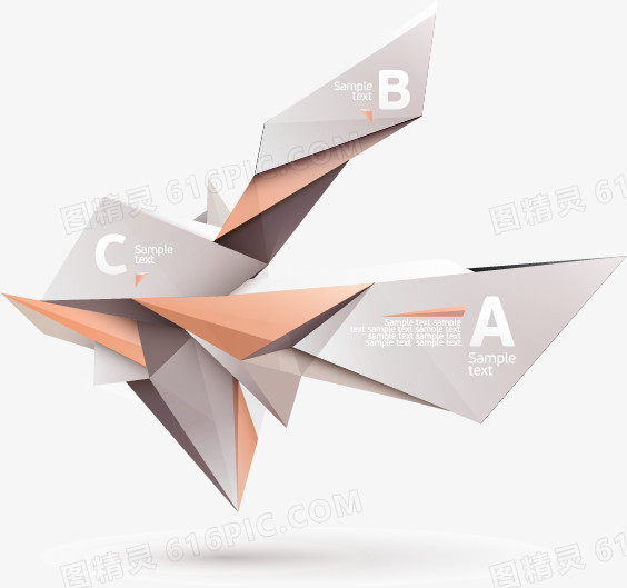 创意折纸标签设计矢量素材,