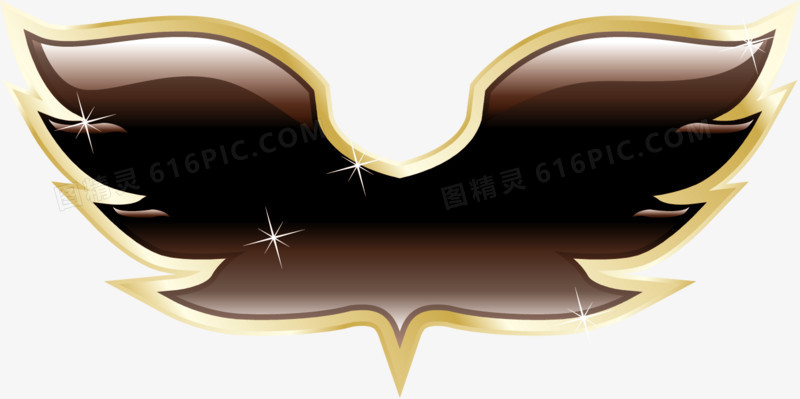 翅膀