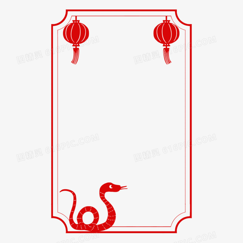 一组蛇年竖版标题框套图免抠元素二