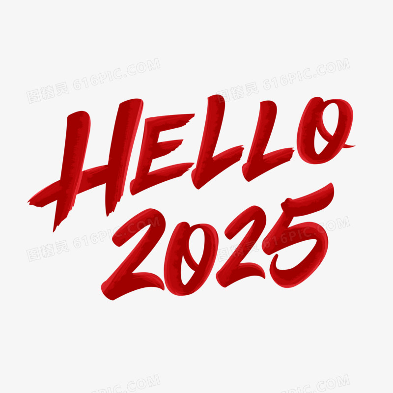 红色字HELLO2025字体设计