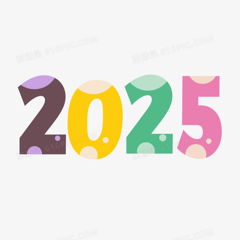 卡通活泼字2025字体设计