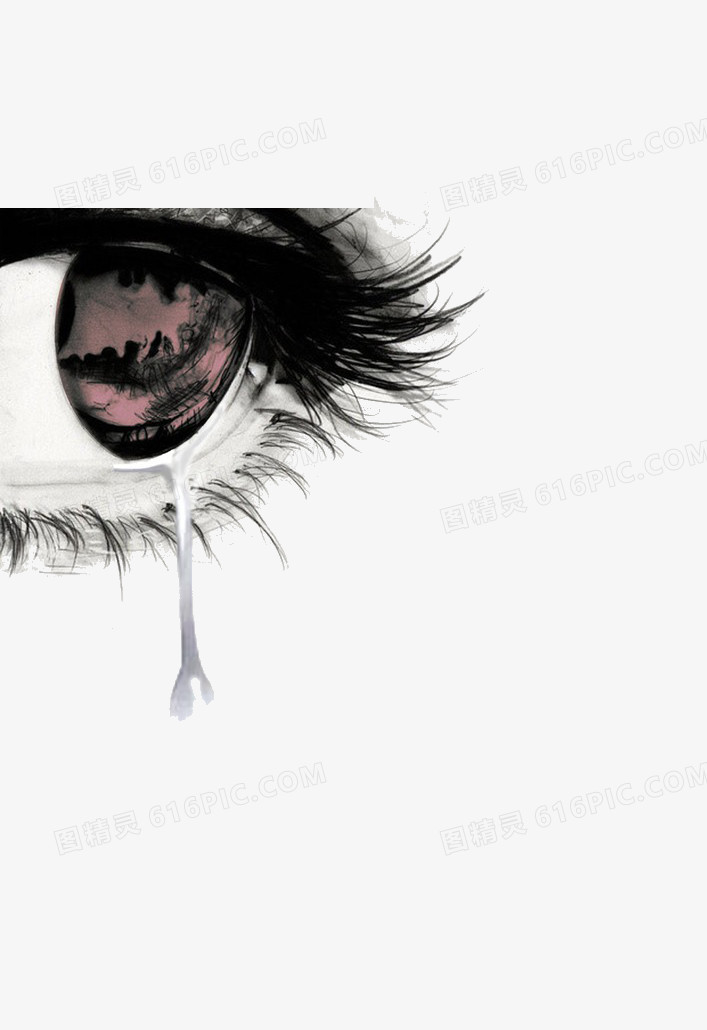 关键词:眼泪泪水眼睛手绘图精灵为您提供眼泪免费下载,本设计作品为