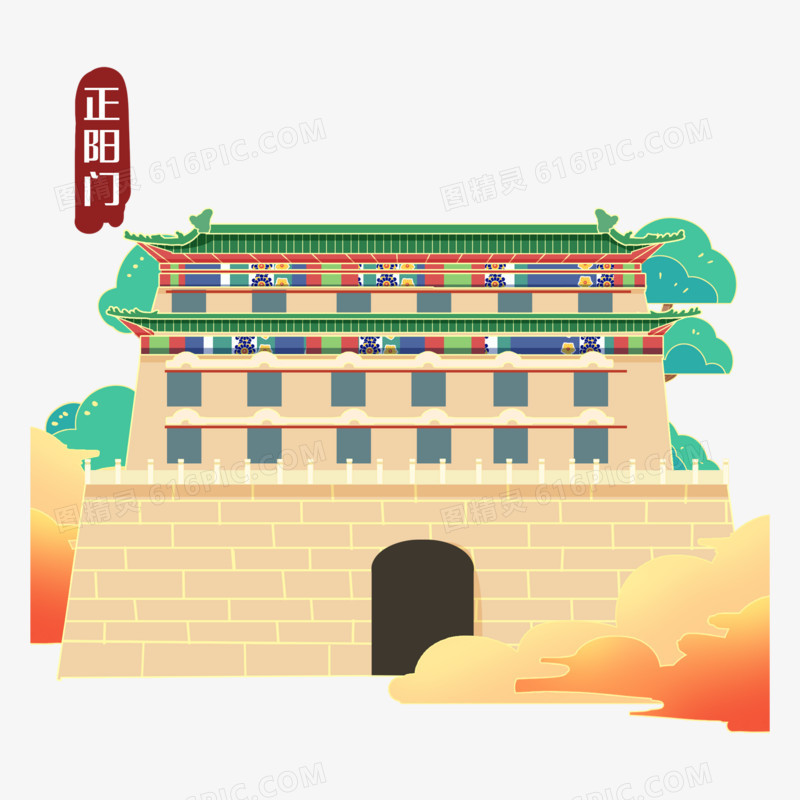 国潮风北京景点古建筑合集元素免抠元素一