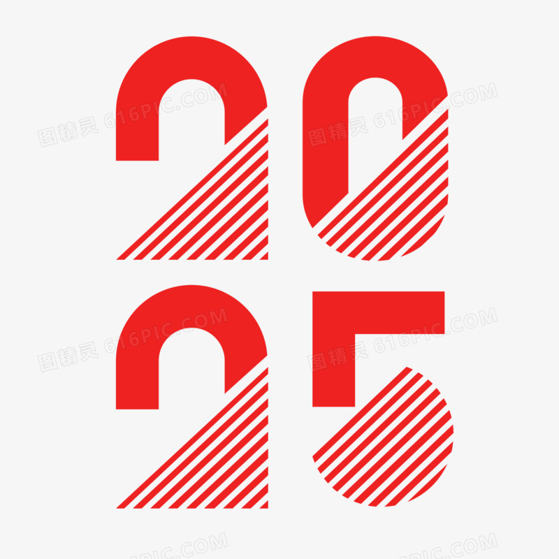 手绘2025数字商务插画元素